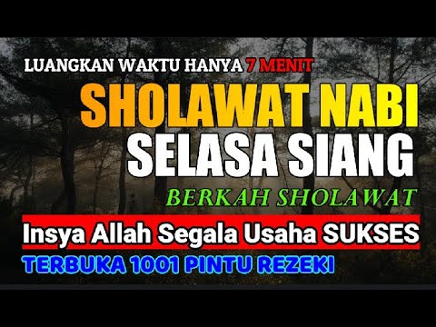 SHOLAWAT NABI PENGABUL HAJAT PENARIK REZEKI PALING AMPUH, SHOLAWAT JIBRIL, SOLUSI SHOLAWAT