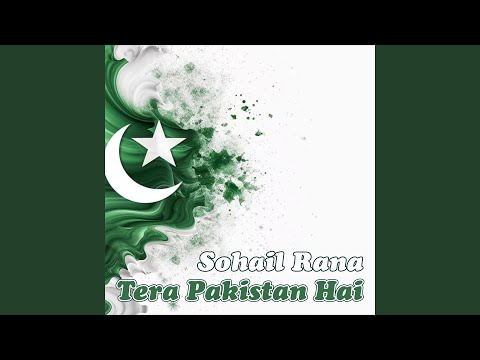 Tera Pakistan Hai