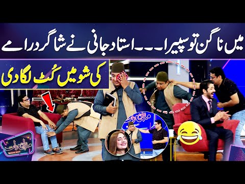 Comic Legends Collide ?&zwj;??: Faisal Ramay and Sajjad Jani Together in Mazaq Raat ?? | Dunya News