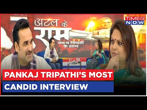 Pankaj Tripathi's Electrifying Interview With Navika Kumar:'Main Atal Hoon', Ram Mandir &amp; 2024 Polls