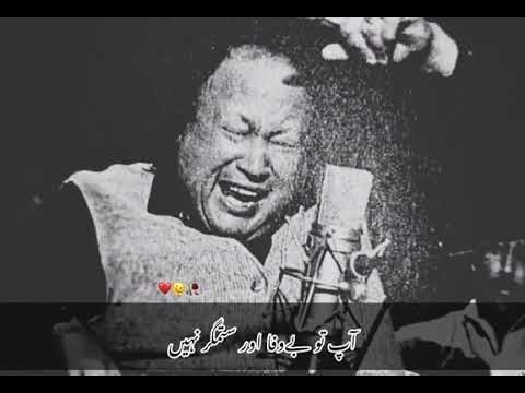 NFAK #nusratfatehalikhan ❤️❤️❤️