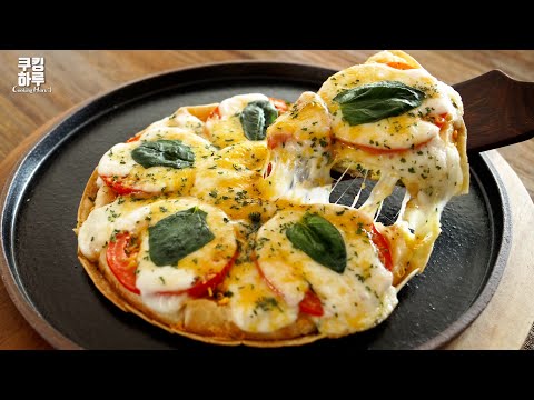 Fluffy Eggs as the Pizza Base!! Tomato Egg Pizza!! Fresh and Nutritious Breakfast!