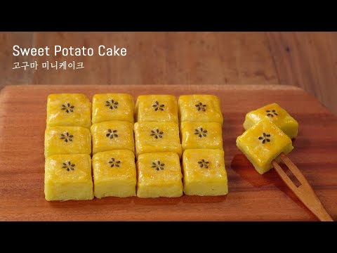 [SUB] Sweet Potato Mini Cake :: Dessert Recipe :: Bite Cake :: Lunch Box :: Kids snack
