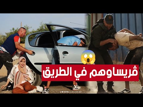 أخـ..ـطرعصــ..ـابة للإعتـ..ـداء والسرقة تستهدف الشباب والفتيات بولاية قسنطينة في قبضة الدرك الوطني