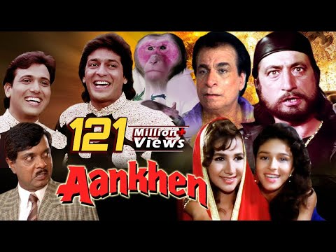 Aankhen Full Movie in HD | Govinda Hindi Comedy Movie | Chunky Pandey | Bollywood Comedy Movie