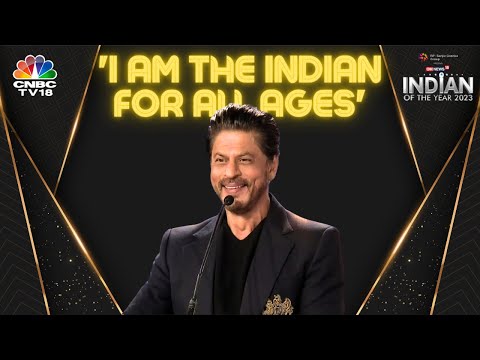 Shah Rukh Khan Gets The CNN-News18 'Indian Of The Year' Award | Dunki | Pathaan | Bollywood | N18V