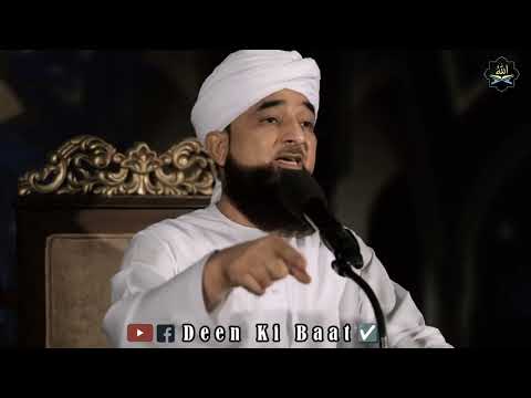 Nabi Qabar Mein Bhi Zinda Rahata Hai. New Bayan | Raza Saqib Mustafai. clip