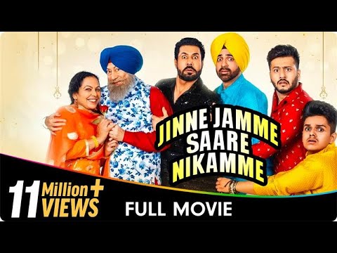 Jinne Jamme Saare Nikamme - Punjabi Movie - Deepali Rajput, Pukhraj Bhalla, Jaswinder Bhalla