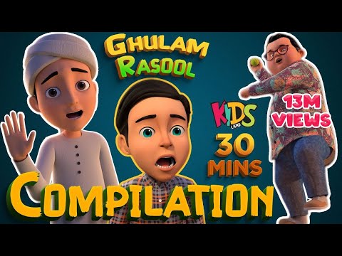 Ghulam Rasool Cartoon  Compilation ( New  Episodes) 3D Animation |  Islamic Cartoon ( Urdu)