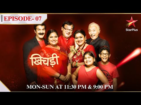 Khichdi | Season 3 | Episode 7 | Part 1 | Hansa chalayegi car!