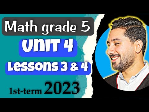 22 - Math grade(5) 2023 | unit 4 lessons 3 &amp;amp; 4 [ Partial Quotients Model to Divide ]