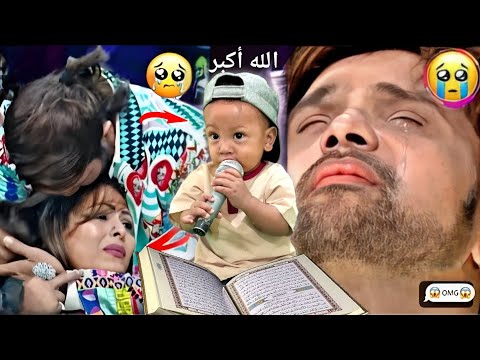 الله أكبر! The judges cried when they heard the  strange baby miraculously read the Al-Quran