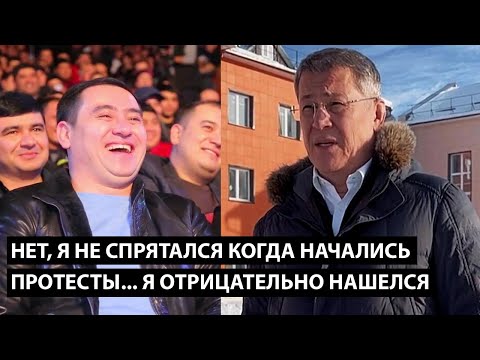 Нет, я не спрятался когда народ вышел... Я ОТРИЦАТЕЛЬНО НАШЕЛСЯ