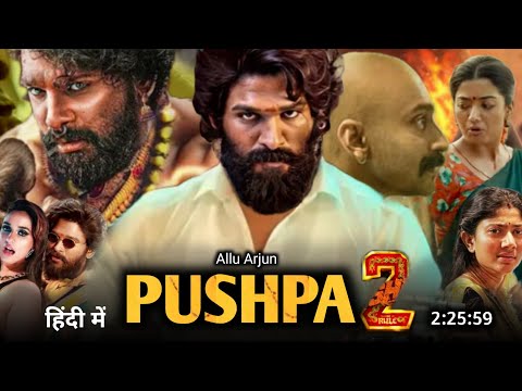 Pushpa 2 Full Movie Hindi Dubbed 2024 Trailer | Allu Arjun New Movie | Rashmika | New South Movie