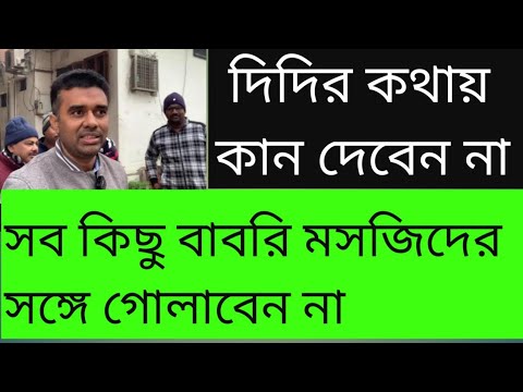 লখনৌ-এ মসজিদ কি বন্ধ? ঘুরে ঘুরে দেখলেন সফিকুল। বিস্ফোরক পরিযায়ীরাও