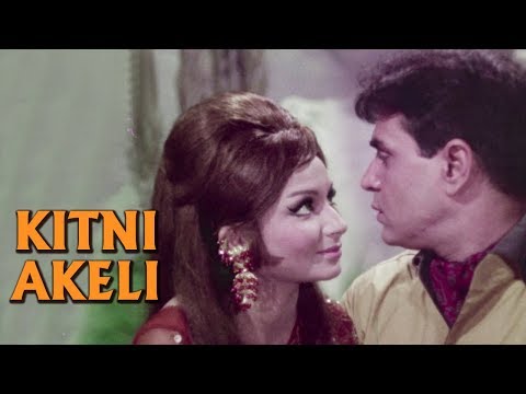 Kitni Akeli - Old Hindi Song | Lata Mangeshkar | Sharmila Tagore, Rajendra Kumar | Talash