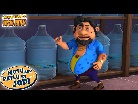 देखिए John के Mineral Water का कमाल | Motu Patlu | Hindi Cartoon | Motu Patlu Ki Jodi | 