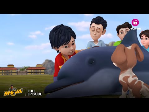 Shiva | शिवा | My Friend Dolphin | Episode 18