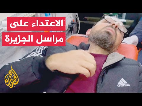 جنود الاحتلال يعتدون بالضرب على مراسل الجزيرة منتصر نصار في دورا بالخليل ويصادرون معداته