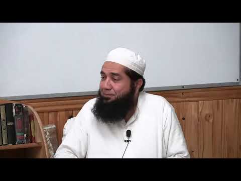 Tarbiyat &amp;ndash; Social Etiquettes &amp;bull; Maulana Sultan | AlSajdah