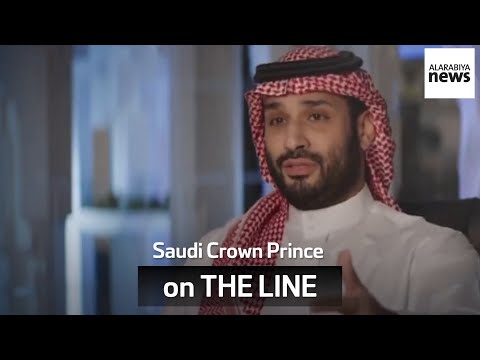 Saudi Crown Prince on THE LINE