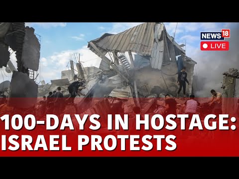 Israel Vs Hamas News LIVE | Protests In Israel Live | Israel News | Palestine News | Gaza News