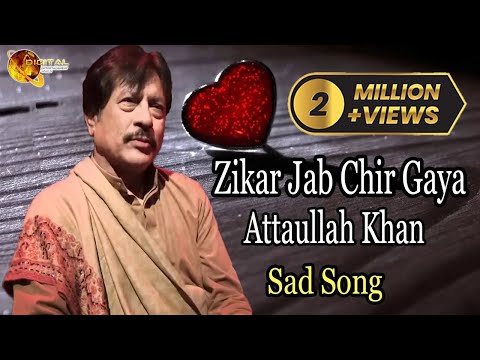 Zikar Jab Chir Gaya | Audio-Visual | Superhit | Attaullah Khan Esakhelvi