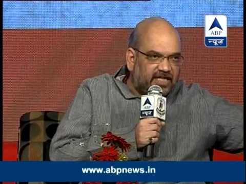 Watch uncut video of GhoshanaPatra with BJP leader Amit Shah