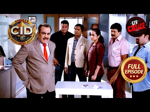 ACP  ने एक साथ ली Team की Remand | CID |Unusual Investigation |25 Nov 2023 l Full Episode| सी.आई.डी