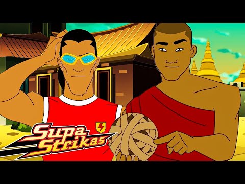 No El' in Team | SupaStrikas Soccer kids cartoons | Super Cool Football Animation | Anime