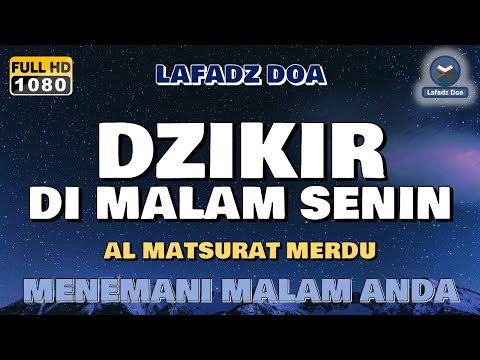 Dzikir Malam Sesuai Sunnah | Dzikir Petang Lafadz Doa - Zikir Pembuka Pintu Rezeki