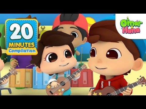 20 Minutes Song Compilation Omar &amp; Hana | Islamic Series &amp; Songs For Kids | Omar &amp; Hana English