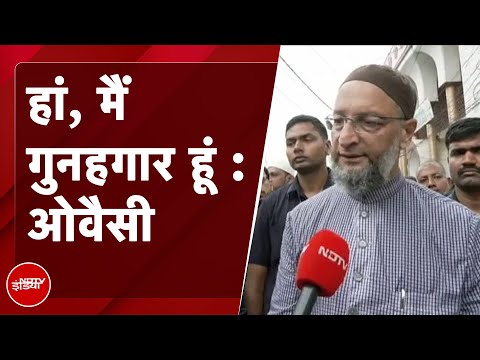 Asaduddin Owaisi से Telangana Elections पर NDTV ने बात की