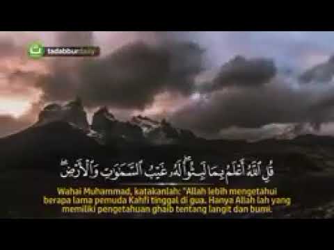 surat Al Kahfi merdu..