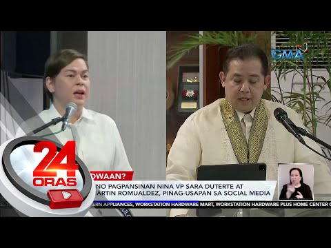 Hindi umano pagpansinan nina VP Sara Duterte at Speaker Martin Romualdez, pinag-usapan... | 24 Oras