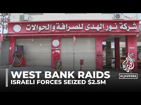 &lsquo;Unparalleled&rsquo;: Israeli army raids Ramallah, more occupied West Bank cities