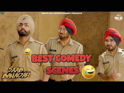 SAAB BAHADAR | Comedy Scenes | Latest Punjabi Movies | Punjabi Comedy Movies | Top Funny Movie Clips