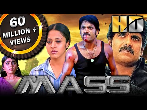 Mass (HD) - Full Movie |Nagarjuna, Jyothika, Charmy Kaur, Rahul Dev, Raghuvaran, Sunil, Prakash Raj