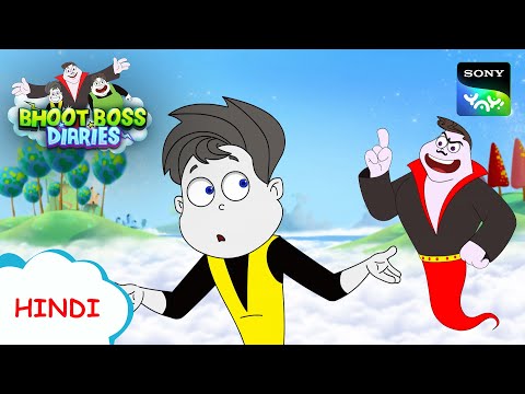 जॉनी का पाप ka kissa |Moral Stories for Kids| BHOOT BOSS DIARIES