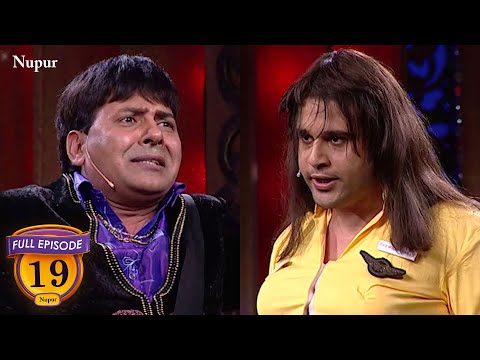 krushna ने Sudesh के साथ की Dirty Talks | Comedy Circus (Dekh India Dekh) | Ep 19