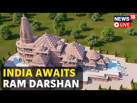 Ram Mandir Ayodhya New Update |  Ayodhya Ram Mandir Live | Ram Mandir LIVE News | Ayodhya LIVE |N18L