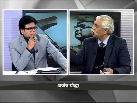 Special programme on Netaji Subhas Chandra Bose