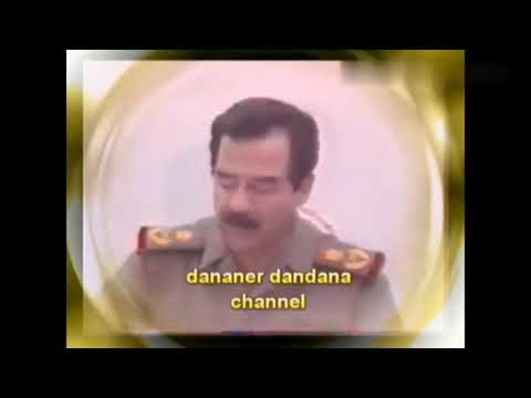 صدام حسين يمدح ابن باز  1997