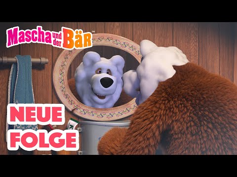 Mascha und der B&auml;r ☃️ Sternenglanz 💥 NEUE FOLGE 💥 Masha and the Bear