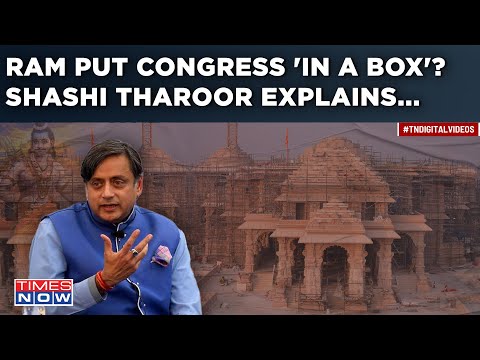 Shashi Tharoor Explains Why Ram Temple Stumped Congress| Sanjay Raut Calls Ayodhya Event &lsquo;BJP Rally&rsquo;