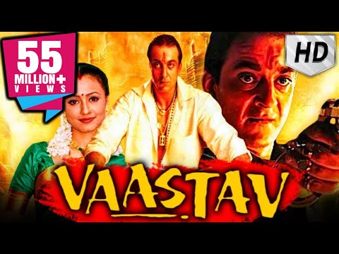 Vaastav (FULL HD) - Hindi Action Full Movie | Sanjay Dutt , Namrata Shirodkar, Paresh Rawal