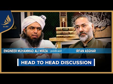 ENGINEER Muhammad Ali MIRZA | Irfan Asghar | Bari Baat Hai | Podcast | Alief TV