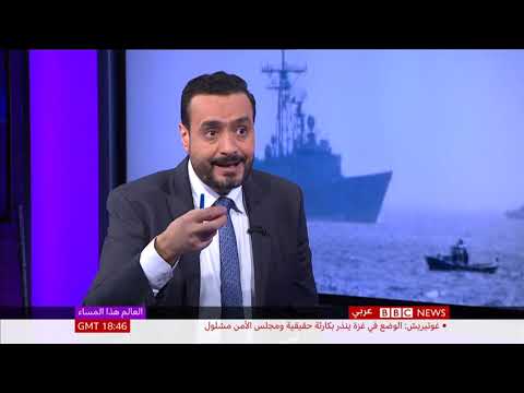 لصالح قناة BBC عربي مع أ/ حسين البخيتي حول استهدف السفن الإسرائيلية في البحر الاحمر والعربي