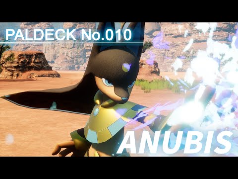 Paldeck_SP | No.010 ANUBIS - Palworld | Gameplay | Pocketpair