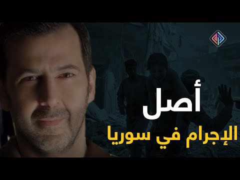 مجرم برتبة شقيق الأسد بدأ مهامه بقمع الأكراد وقتل السجناء  .. قائد الفرقة الرابعة ماهر الأسد